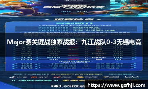 3377体育平台