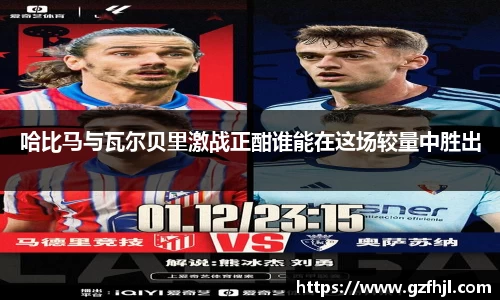 3377体育官网